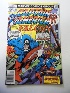 Captain America #220 (1978) FN+ Condition