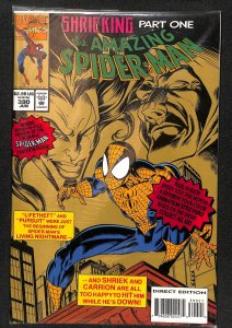 De Spektakulaire Spiderman #181 (1994)