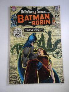 Detective Comics #403 (1970)