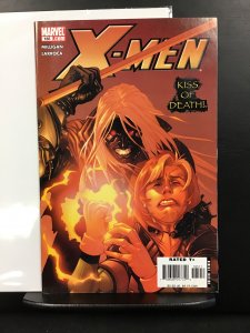 X-Men #185 (2006) (VF/NM)