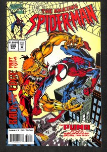 The Amazing Spider-Man #395 (1994)