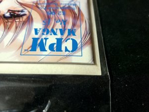 NM Chirality #15 CPM Manga