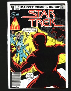 Star Trek #15 (1981)