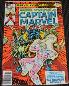Marvel Spotlight #2 (1979)