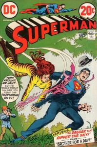 Superman (1939 series)  #256, VF (Stock photo)