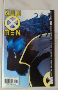 New X-Men #117 (2001)