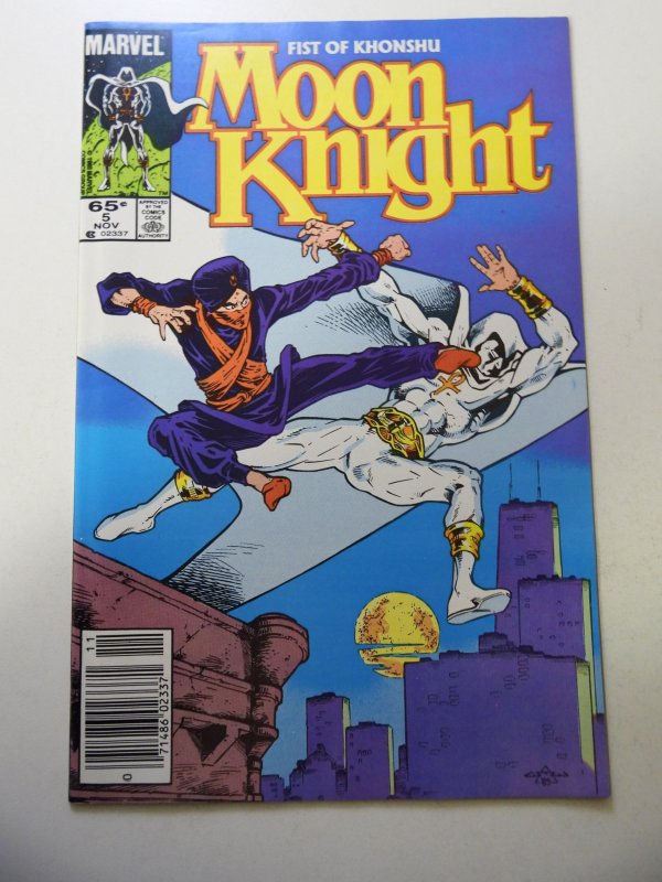Moon Knight: Fist of Khonshu #5 (1985) VF Condition