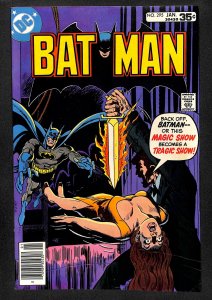 Batman #295 VF- 7.5