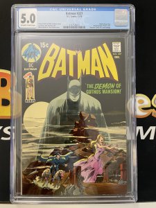 Batman #227 (1970) CGC 5.0