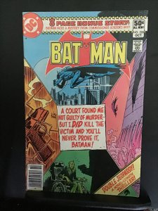 Batman #328 (1980).  High-grade double Jeopardy! VF Wow!