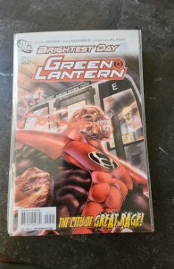 Green Lantern #54 (2010)