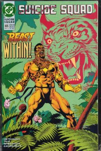 Suicide Squad #65 (1992) Bronze Tiger