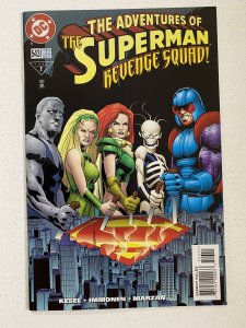 Adventures of Superman #543 (1997)