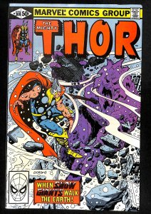 Thor #308 (1981)