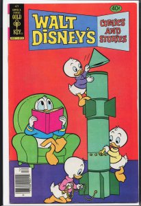 Walt Disney's Comics and Stories #471 (1979)