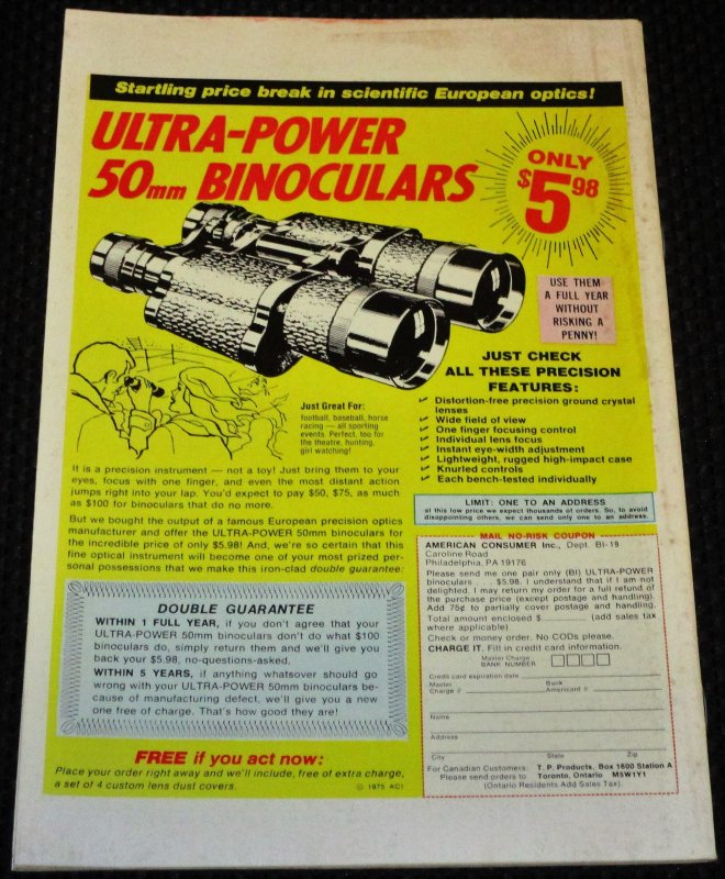 Marvel Spectacular #17 (1975)