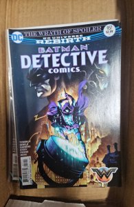 Detective Comics #957 (2017)