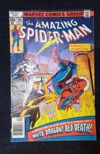 The Amazing Spider-Man #184 (1978)