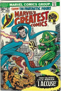 Marvel's Greatest Comics #48 (1974)