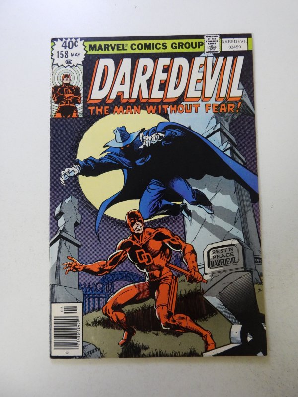 Daredevil #158 (1979) 1st Frank Miller art on title VF+ condition