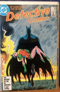 Detective Comics #574 (1987)