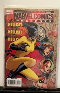 Marvel Comics Presents #2 (2007)