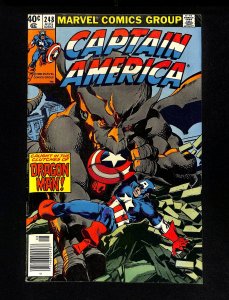 Captain America #248 Newsstand Variant 1st Appearance Bernie Rosenthal!