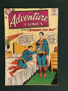 Adventure Comics #251 (1938 DC)