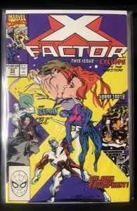 X-Factor #53 (1990)