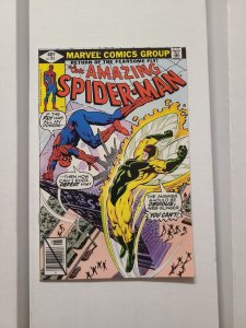 Amazing Spider-Man (Vol 1) #193 Key Peter and MJ break up VF/NM 1979 Marvel