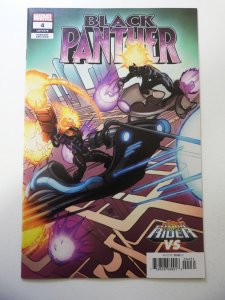 Black Panther #4 Variant Cover (2018) NM Condition