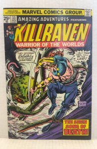 Amazing Adventures #33 (1975)