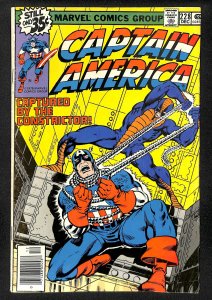 Captain America #228 (1978)
