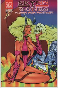 Skynn & Bones: Flesh for Fantasy #1 (1997)  VF/NM