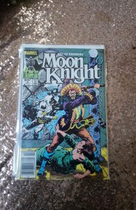 Moon Knight: Fist of Khonshu #4 (1985)