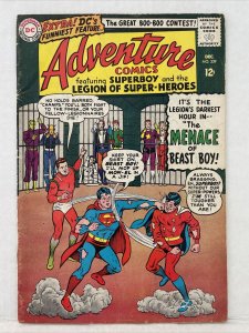 Adventure Comics #339