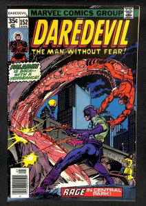 Daredevil #152 (1978)