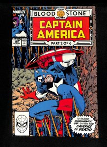 Captain America #358