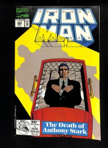 Iron Man #284