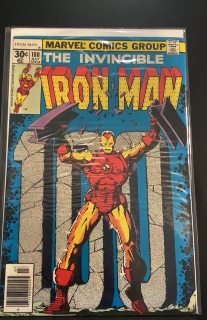 Iron Man #100 (1977)