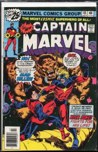 Captain Marvel #45 (1976) Captain Marvel