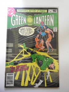 Green Lantern #124 (1980)