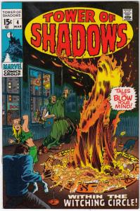 Tower of Shadows #4 (Mar-70) NM/NM- High-Grade 