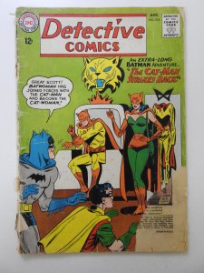 Detective Comics #318 (1963) Fair Condition