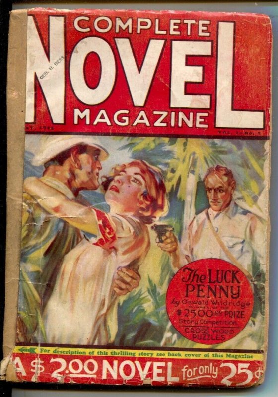 Complete Novel #1 5/1925-First issue-Jungle cover & story-Elusive early adven...