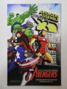 The Amazing Spider-Man #646 (2010) VF+ Condition!