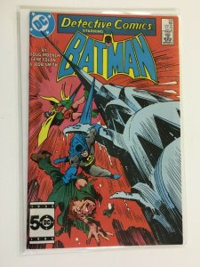 Detective Comics #558 8.0 VF (1986)