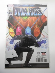 Thanos #17 (2018)