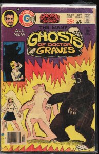 Many Ghosts of Dr. Graves #62 (1977)
