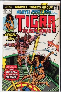 Marvel Chillers #4 (1976) Tigra
